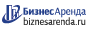 Коммерческая недвижимость в Спасске